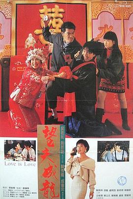 日韩在线播放一区二区