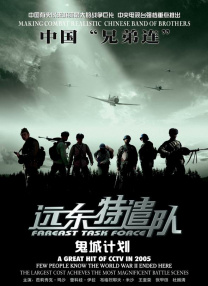 91网站免费观看